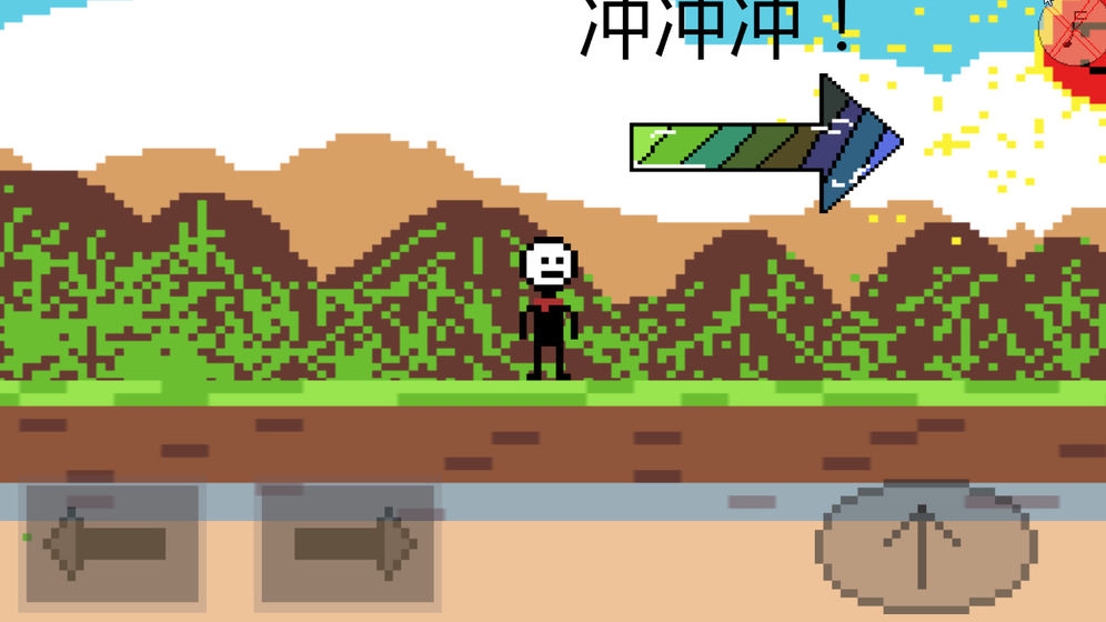奇妙冒险1游戏最新版(2)
