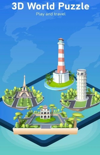 3D世界拼图(3D Puzzle)直装版图2