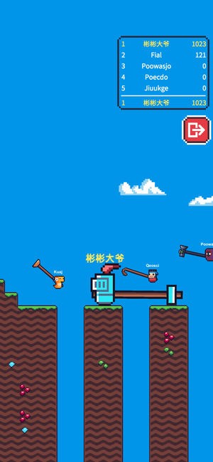 玩个锤子(Hammer.io)手机版