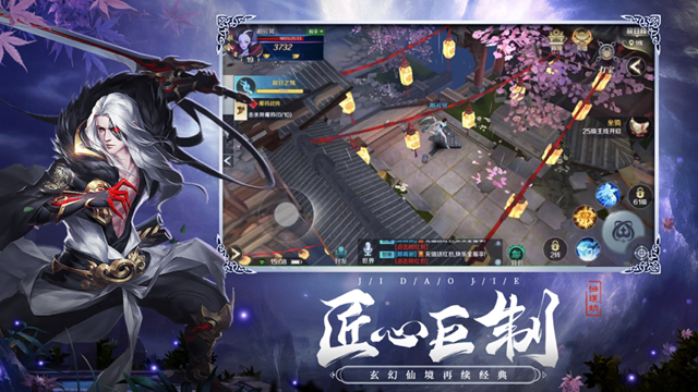 极道劫手机最新版图2