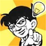脑力发大财安卓版