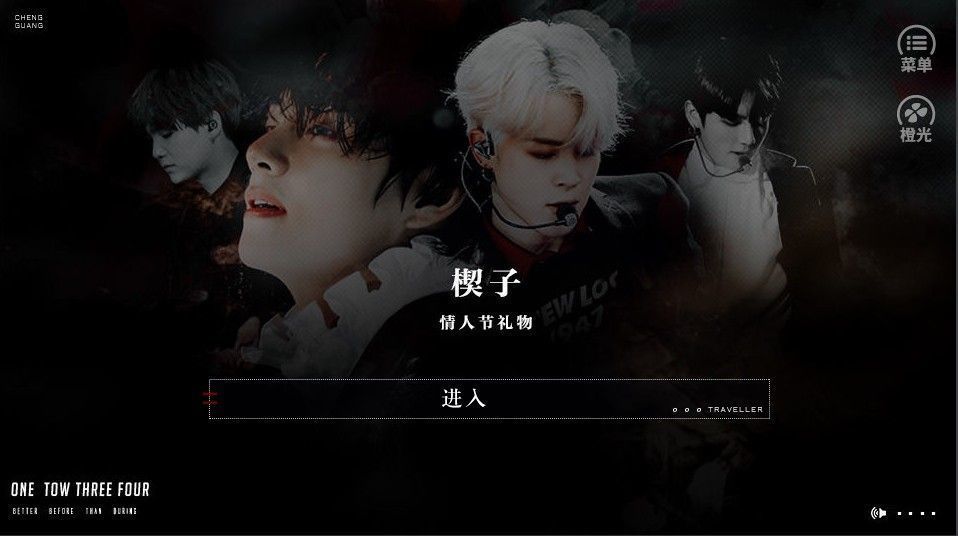 哥哥别虐我最新免费版