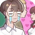 备胎的自我修养原版