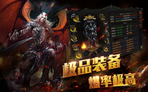 忘羡传说安卓直装版
