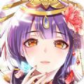 芊芊陛下游戏正版