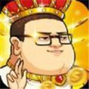 漫斗纪元:搞笑王最新免费版