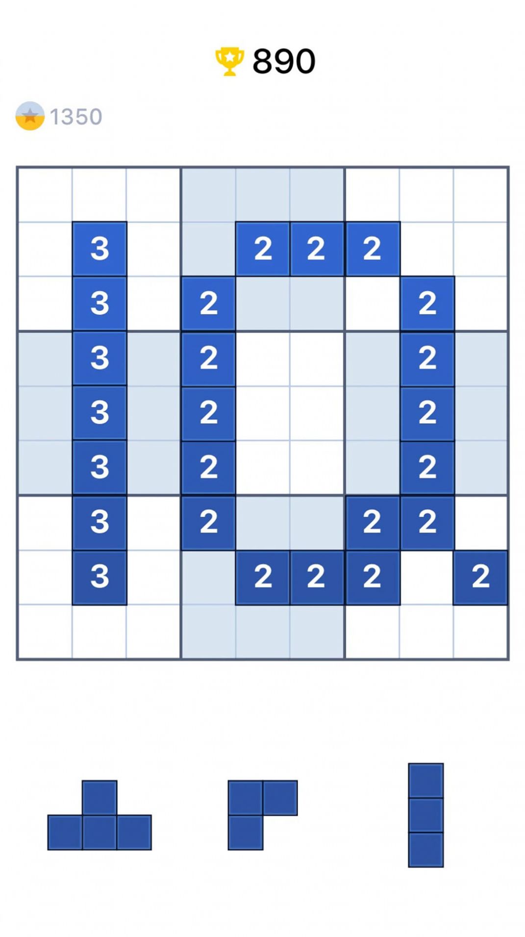 数独拼积木(BlockSudo)最新版
