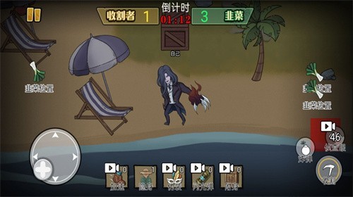 爆笑躲猫猫游戏纯净版(1)