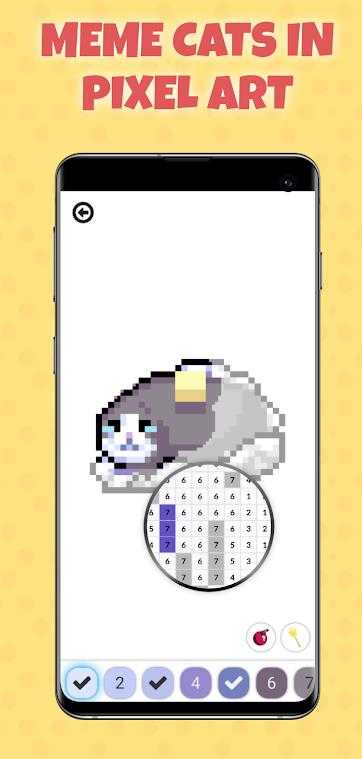 傻猫数字涂色(Silly Cats Color By Number)免费版(1)