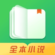 八蕉小说最新版 V1.2.4