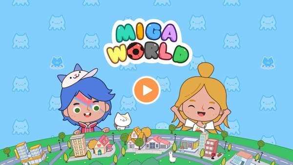 米加小镇更新版2026图1