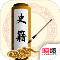 为师考考你2游戏安装包