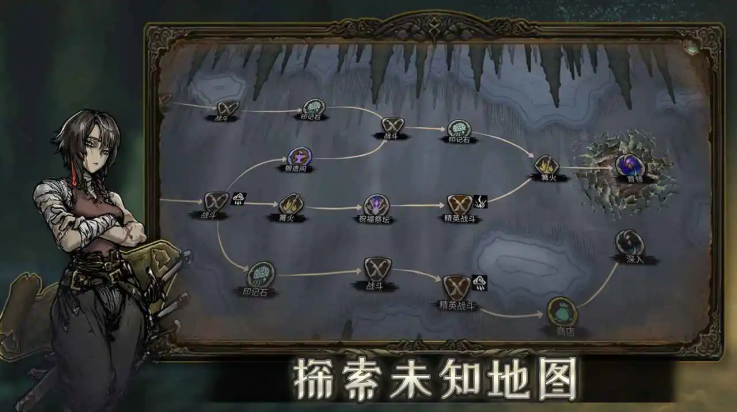 魂坠深境(本)游戏官方最新版(1)