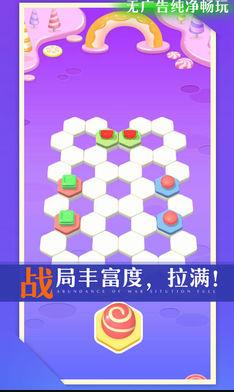 零食也疯狂(2)