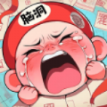 脑洞汉字王 