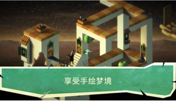 回到床上(Back to Bed)游戏官方版