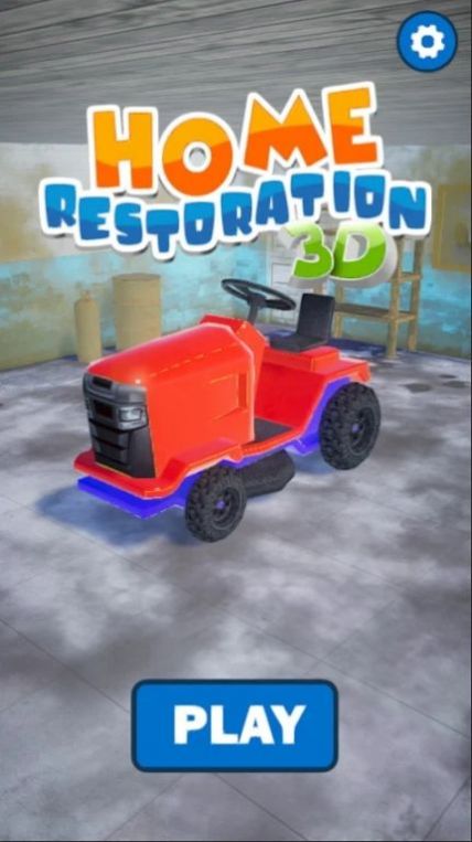 家庭修复3D(Home Restoration 3D)官方版