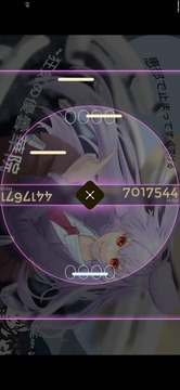 Schiphalast手机正版图3