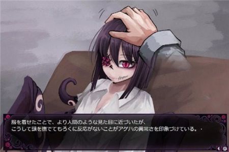 蛊惑的幼虫冷狐版(3)