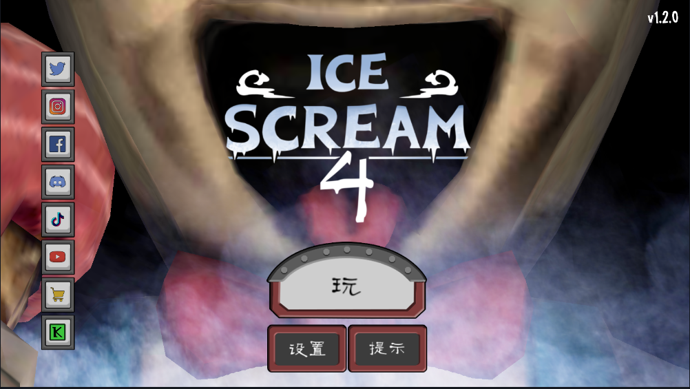 恐怖冰淇淋4(Ice Scream 4)安卓直装版(1)