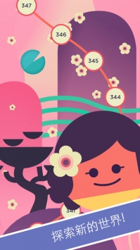 twodots找东西(Two Dots)手游直装版