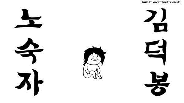 金德峰系列5最新版