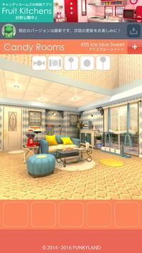 逃出糖果屋(Candy Rooms)官方正版