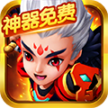 明珠轩辕游戏完整版v6.1