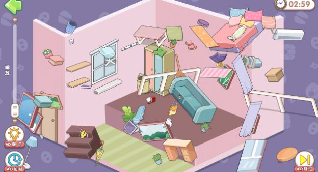 我的收纳小屋(1)