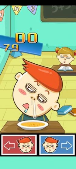 NoSleep手机最新版