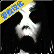逃离学校游戏纯净最新版