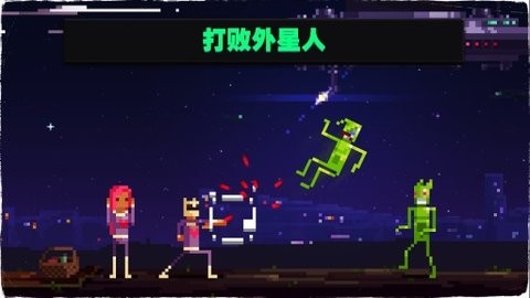 打败那节奏(BeatDaBeatFree)游戏最新版