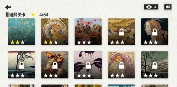 析微明茬(2)