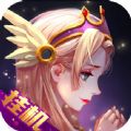 梦幻之战游戏纯净最新版 v101.0