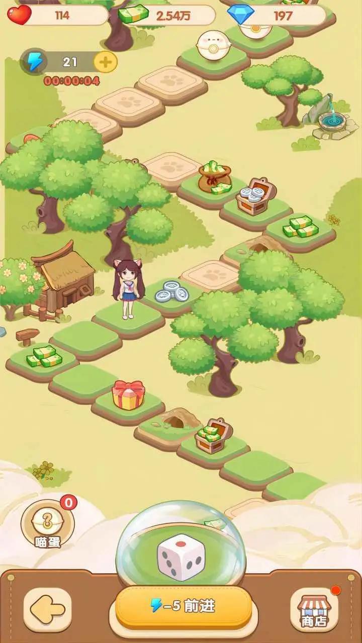 猫咖馆直装游戏版