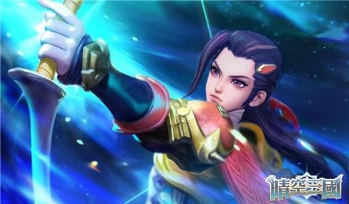 晴空三国官方正版