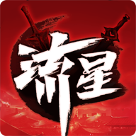 流星群侠传官方最新版