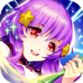 星萌物语安卓版