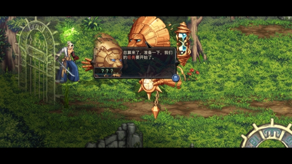 dfquest(DF&middot;Quest)手机最新版-图2