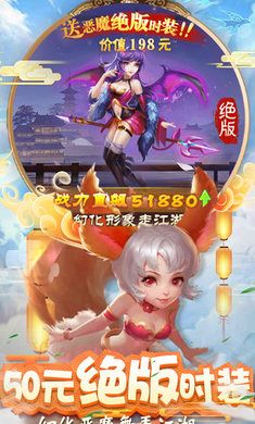 元气萌宠手游免费版-图2