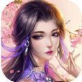 斩破苍穹游戏最新版V4.3.0