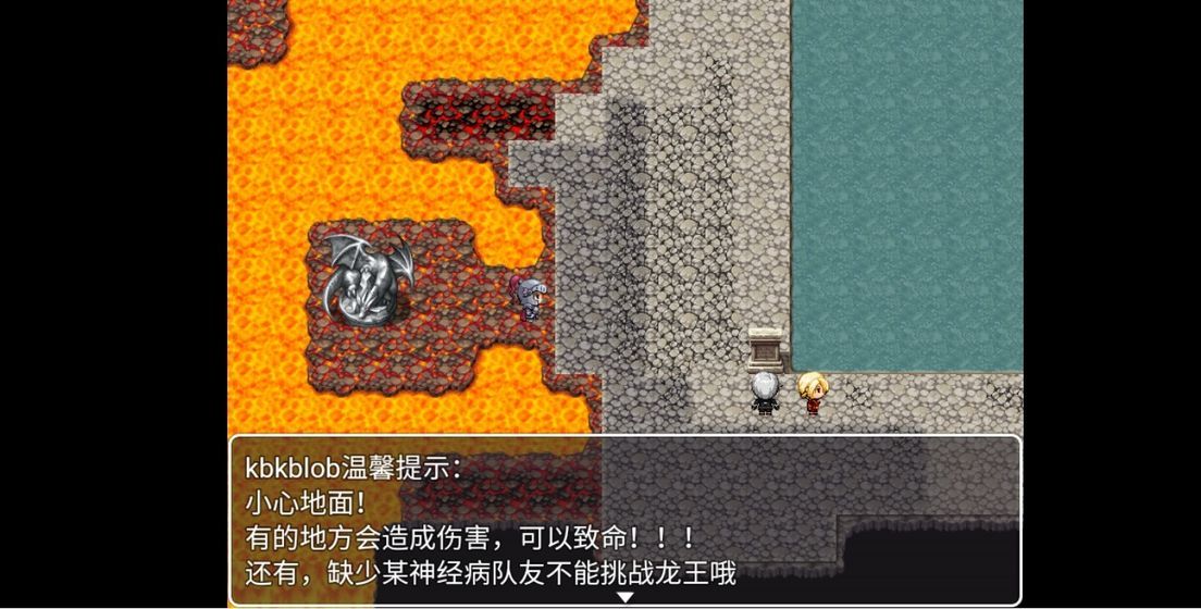 幻世异闻志直装版