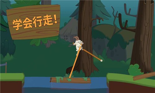 walkmaster(1)