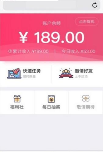糖果猫图3