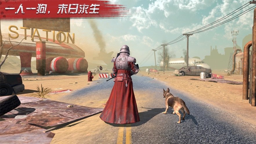 极限大逃亡双人版图3