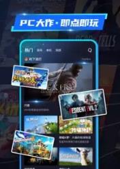 22克游戏官方最新版