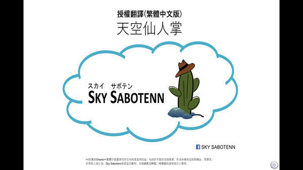 被囚禁的神秘少女游戏绿色版