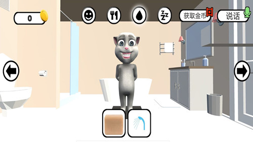 会说话的公仔(2)