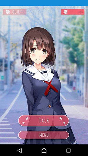 一択彼女加藤恵&beta;版