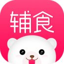 萌宝宝辅食大全安卓直装版 V2.2.0